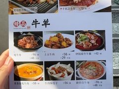 -凯鸽酒楼(大同振兴街店)