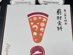 -必胜客(WOW昙华林店)