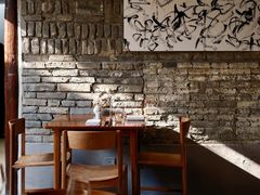 -曲廊院(东四十一条店)