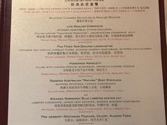菜单-8½ Otto e Mezzo BOMBANA(洛克外滩源店)