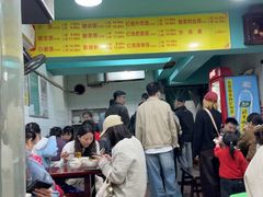 -朱儿面庄(洋河三路店)