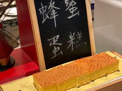 -漓咖啡西餐厅 · 桂林香格里拉