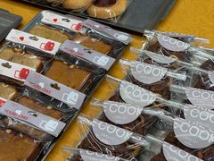 -LANLIZI BAKERY(COSMO店)
