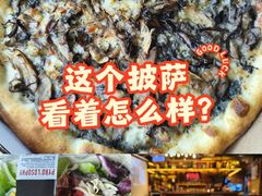 -火鬼 PYRO(五道口店)