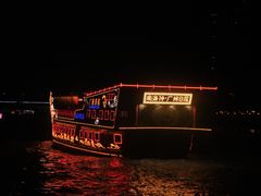 -珠江夜游西堤码头