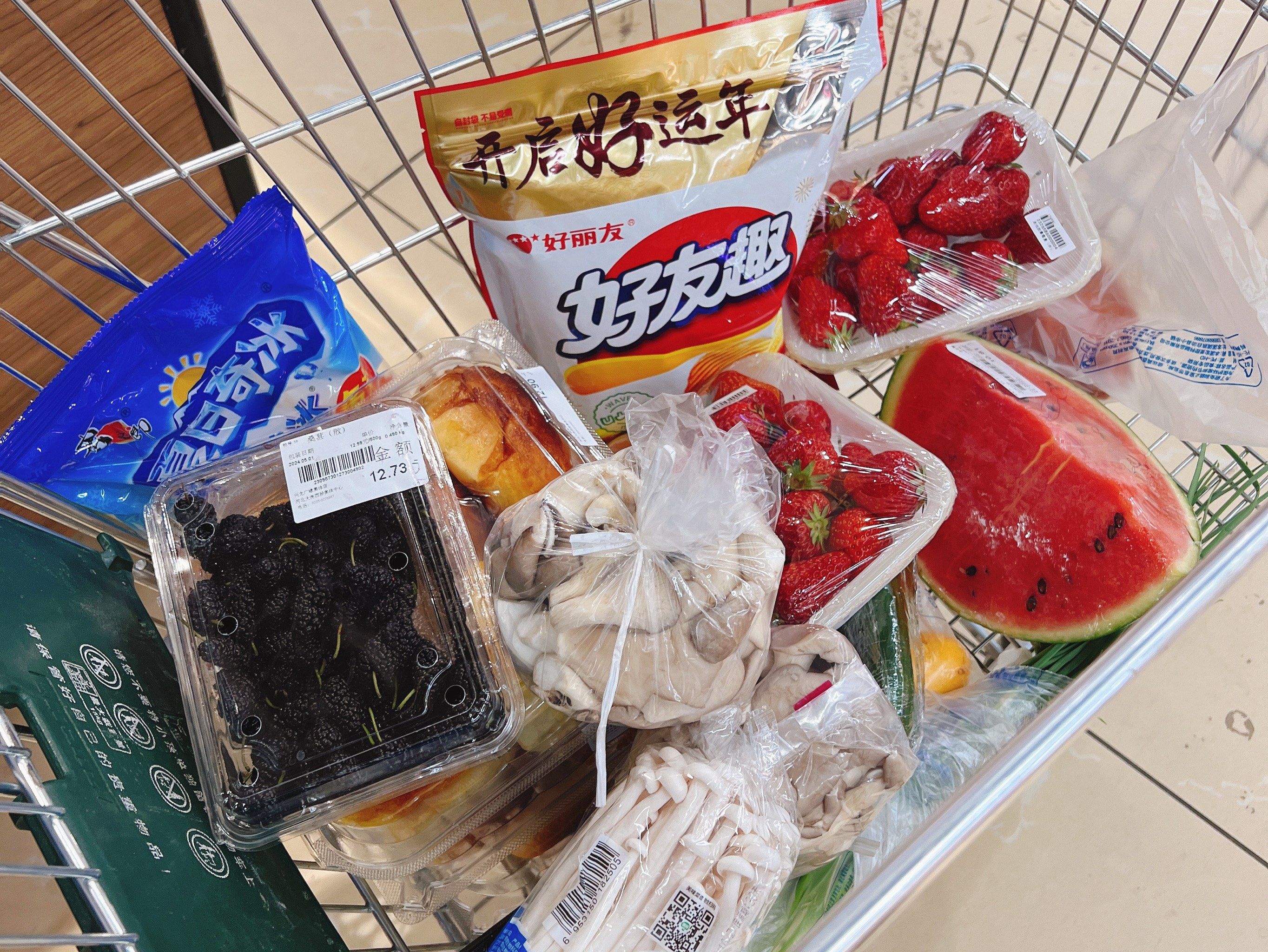 周末零食大采购