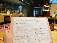 -慢走(甜水园店)