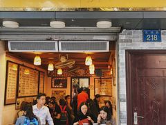 门面-玫瑰甜品(文明路店)