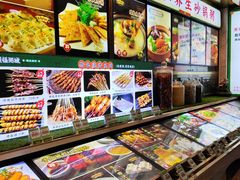 -廣福粥城(润达琳琅汇店)