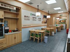 -野尚膳·野菜包子(高开店)