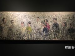 -湖北省美术院美术馆