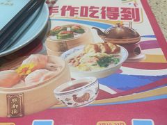 -点都德(奥体印象城店)