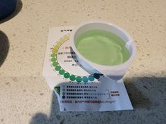 -WEPARK 芳草寓