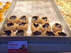 -珍糕兴(三林店)