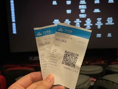 -万达影城(连云港万达广场IMAX店)