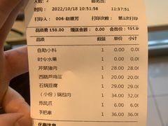 -东方饺子王(和平里店)