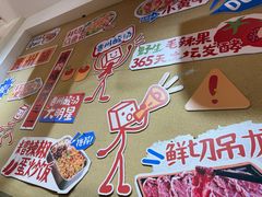 -黔有有贵州酸汤夺夺粉火锅(五味十字店)