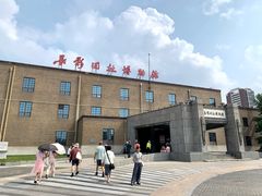 -长影旧址博物馆