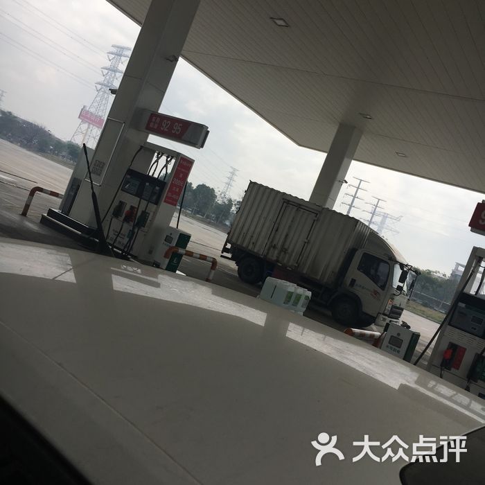 (东进服务区)东进停车区