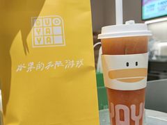 -果呀呀(国金街店)