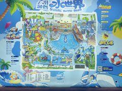 -广州融创水世界