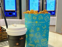 -英皇电影城(平安金融中心IMAX激光店)