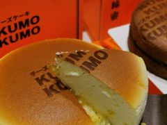 -KUMO KUMO甜品·冰淇淋(深圳壹方城店)