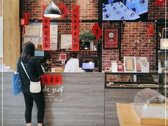 -熊叔熊婶面包房(团结湖店)