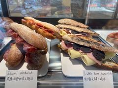 -Money Shops(愚园路店)