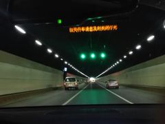 -胶州湾海底隧道