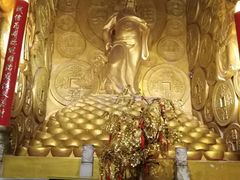 -沈阳金融博物馆