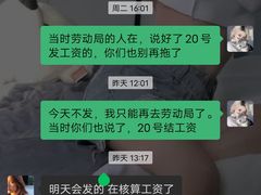 -泰迦·正宗泰式按摩SPA(东城店)