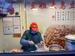 -洪湖里王姐大乌豆