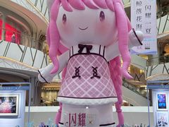 -武汉光谷K11