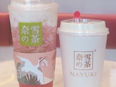 -奈雪的茶(红谷滩万达广场店)