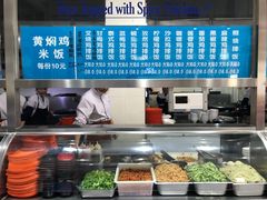 -墨香斋(陕西师范大学店)