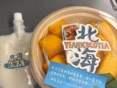 -椰椰大吉(侨港店)