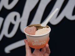 -Dip in Gelato(富民路店)