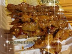 广式烧牛肉串-大档(荔湾店)