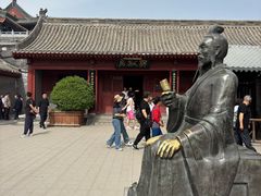 -开封府