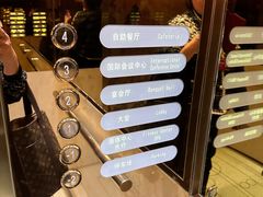 -合肥丰大国际大酒店