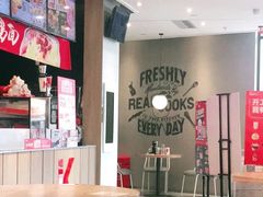 -肯德基(巴沟店)