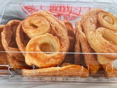 蝴蝶酥-包满意面包糕点(东坝店)