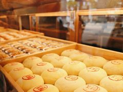 -嘉华鲜花饼(南屏旗舰店)