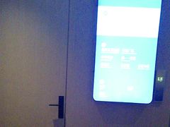 -星河湾温泉洗浴酒店