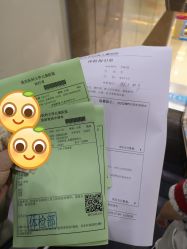 -重庆医科大学附属儿童医院(两江院区)