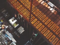 -熊藏居酒屋(kkone店)