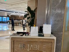 -TABLE·味西餐厅-成都茂业JW万豪酒店