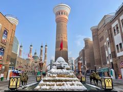 -新疆国际大巴扎