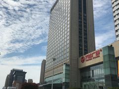 -青岛富力艾美酒店